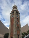 Hong Kong clock tower Royalty Free Stock Photo