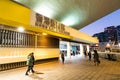 HONG KONG, February 9, 2019: Hong Kong Coliseum, commonly known as the Hung Hom Coliseum is a multi-purpose indoor arena, in Hung Royalty Free Stock Photo