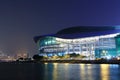 Hong Kong Convention and Exhibition Centre Royalty Free Stock Photo