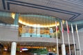 Hong Kong Convention and Exhibition Centre