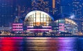 Hong Kong Convention and Exhibition Centre Royalty Free Stock Photo