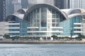 Hong Kong Convention and Exhibition Centre Royalty Free Stock Photo