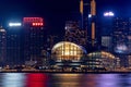 Hong Kong Convention and Exhibition Centre Royalty Free Stock Photo