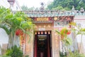 Kwan Tai Temple at Tai O Fishing village. a famous historic site in Lantau Island, Hong Kong. Royalty Free Stock Photo