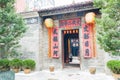 Man Mo Temple. a famous historic site in Tai Po, Hong Kong.