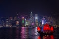 Hong Kong - December 9, 2017. New year and Christmas skyline shines landmark at Victoria harbour night scene with fog in Hong