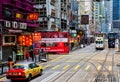 Hong Kong Des Voeux road Royalty Free Stock Photo