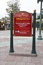 Hong Kong Disneyland Park Royalty Free Stock Photo