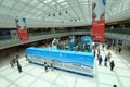 Shopping, mall, leisure, sport, venue, ice, rink