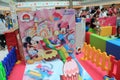 Pink, toy, amusement, park, fun, leisure, play, child, kindergarten, recreation, fair, product, ride, playground