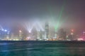 Hong Kong famous Laser harber Show seen from Kowloon harbor in Kowloon, Hongkong Royalty Free Stock Photo