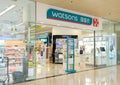 Watson store in Hong Kong. Watsons Personal Care Stores, known simply as Watsons, is the largest hea