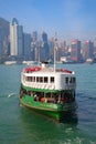 Hong Kong ferry Royalty Free Stock Photo