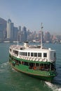 Hong Kong ferry Royalty Free Stock Photo