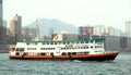 Hong Kong Ferry Boat