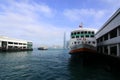 Hong Kong Ferry Pier