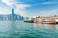 The Hong Kong ferry port