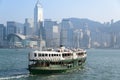 Hong kong Ferry Royalty Free Stock Photo