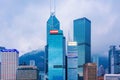 Hong Kong financial district architecture Royalty Free Stock Photo