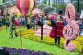 Hong Kong Flower Show