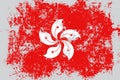 Hong Kong grunge, old, scratched style flag