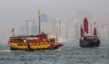 Hong Kong Habour Royalty Free Stock Photo