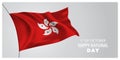 Hong Kong happy national day greeting card, banner, horizontal vector illustration Royalty Free Stock Photo