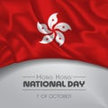 Hong Kong happy national day greeting card, banner vector illustration Royalty Free Stock Photo