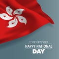 Hong Kong happy national day greeting card, banner, vector illustration Royalty Free Stock Photo