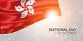 Hong Kong happy national day vector banner, greeting card Royalty Free Stock Photo