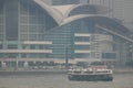 Hong Kong harbour view, Convention and Exhibition Centre. 29 June 2004 Royalty Free Stock Photo