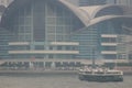 Hong Kong harbour view, Convention and Exhibition Centre. 29 June 2004 Royalty Free Stock Photo