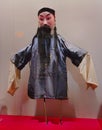 Hong Kong History Museum Antique Puppet Figure Drama Chinese Cultural Heritage Entertainment Props Costume Doll