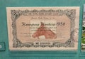 Hong Kong History Museum Vintage Jockey Club Certificate Charity Antique Kwangtung Handicap Special Cash Sweep Old HK Document