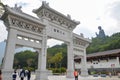 HONG KONG,HONG KONG - December 8, 2013:Entrance Gate to the Po Lin Monastery Royalty Free Stock Photo