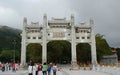 Arch entrance of Lantau island in Hong Kong