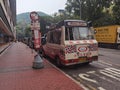 Hong Kong Ice-cream Truck Mobile Softee Soft Creamy Milk Dairy Scope Chill Snack Food