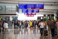 Hong Kong International Airport interior Royalty Free Stock Photo