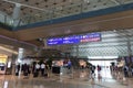 Hong Kong International Airport Midfield Concourse Royalty Free Stock Photo