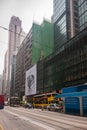 Traffic and office buildings in Des Voeux Road Central, Hong Kong Island, China