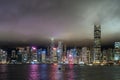 Hong Kong Island skyline during rainy night, China Royalty Free Stock Photo