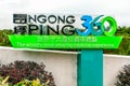 Hong Kong - January 26, 2016: Big sign of Ngong Ping 360 Skyrail on Lantau Island in Hong Kong. Ngong Ping 360 Skyrail is position