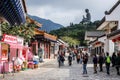 Tian Tan Buddha aka the Big Buddha is a large bronze statue of a Sakyamuni Buddha and located at