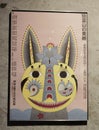 Hong Kong K11 Musea Kazumasa Nagai Graphic Design Posters Colorful Arts