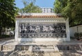 Hong Kong Kowloon Cheung Sha Wan Lei Cheng Uk Han Tomb Garden Public Park Birdwatching Relax Nature Tree Chilling Space Wall Mural