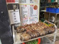 Hong Kong Kowloon Mongkok Dragon Boat Festival Giant Tamales Lotus Leaves Rice Wrap