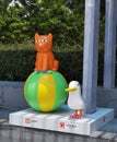 Hong Kong Kowloon Tsuen Wan Park Andy Rementer Sculpture Cartoon Figure Outdoor Art Installation