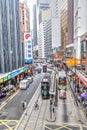 Hong Kong Landmark Central District Royalty Free Stock Photo