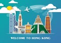 Hong kong Landmark Global Travel And Journey paper background. V Royalty Free Stock Photo