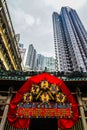 Hong Kong Man Mo Temple and building group